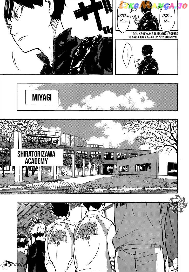 Haikyuu!!, Chapter 208 image 17